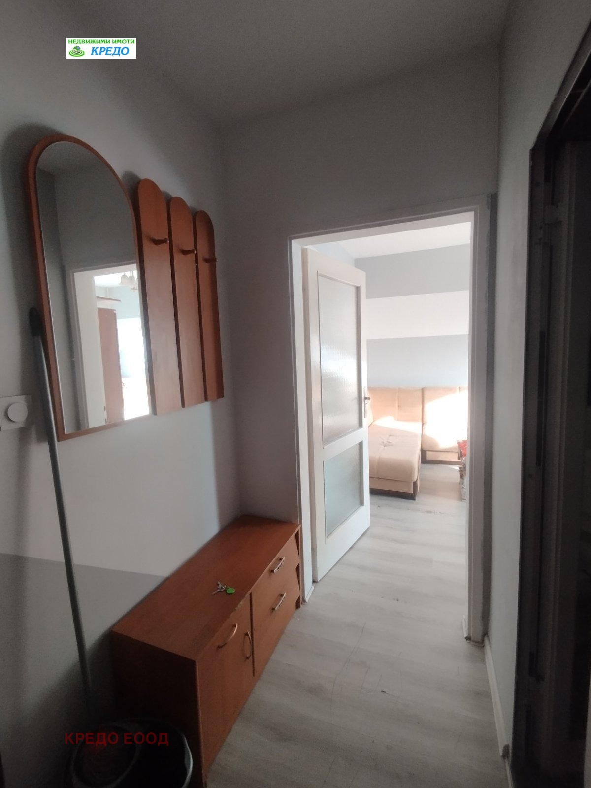 ���� ��� ���� 1-����� | Imot.bg � ����������� 4