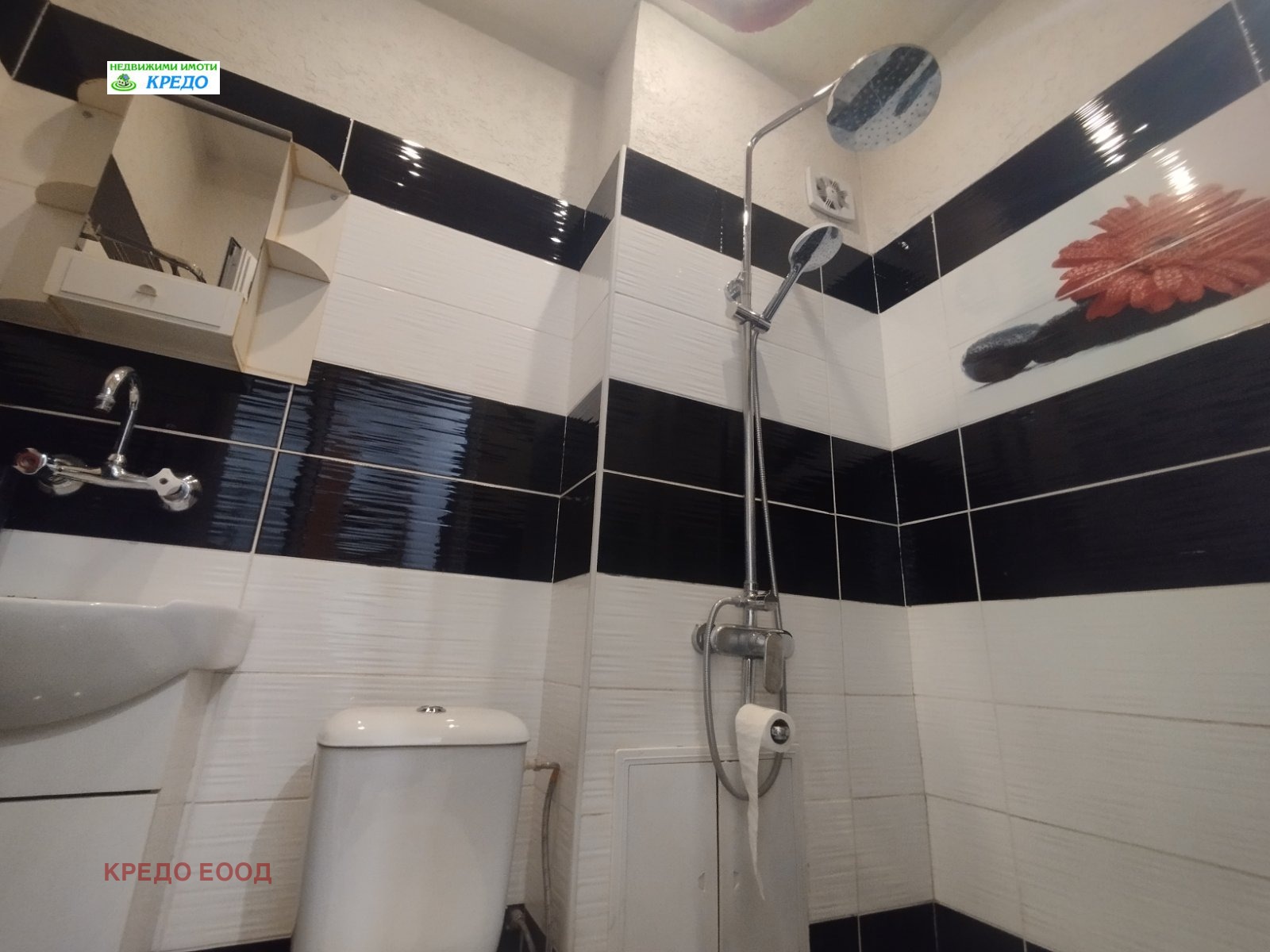 ���� ��� ���� 1-����� | Imot.bg � ����������� 9