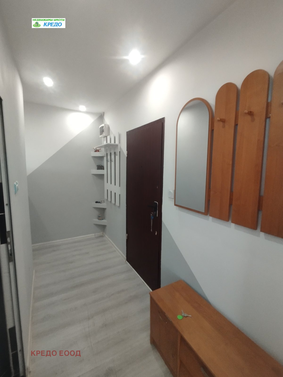 ���� ��� ���� 1-����� | Imot.bg � ����������� 5