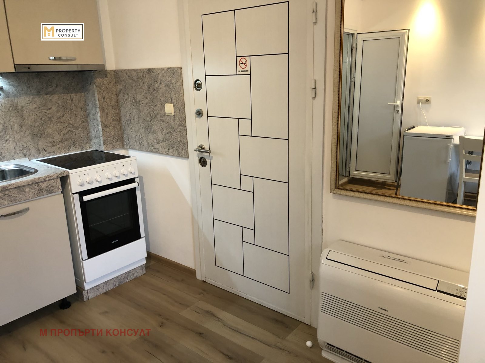 ���� ��� ���� 1-����� | Imot.bg � ����������� 3