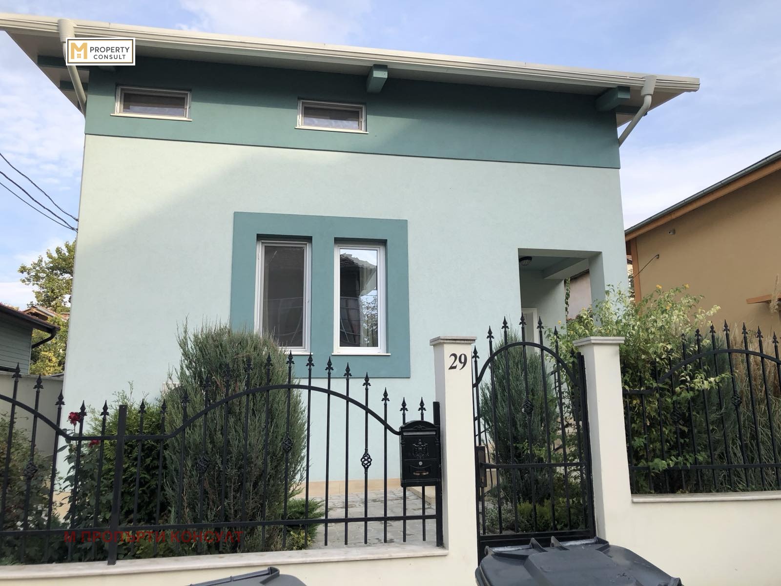 ���� ��� ���� 1-����� | Imot.bg � ����������� 1