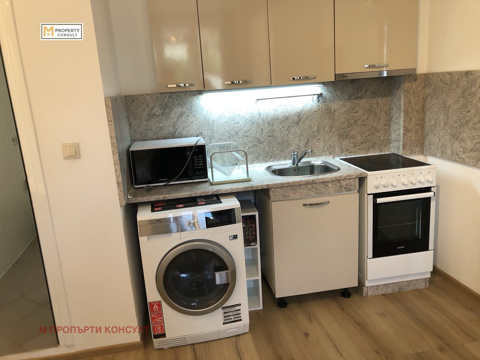 ���� ��� ���� 1-����� | Imot.bg � ����������� 2