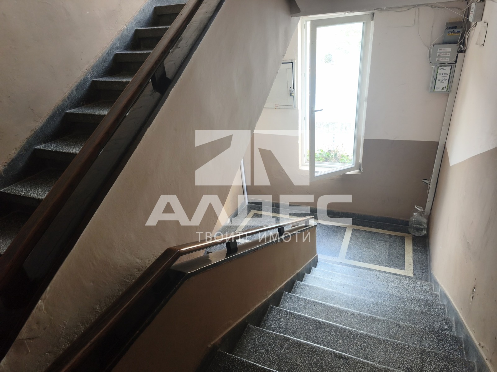 ���� ��� ���� 2-����� | Imot.bg � ����������� 12