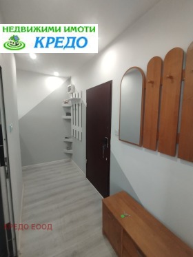 ���� ��� ���� 1-����� | Imot.bg � ����� ������ 5