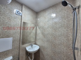    3- | Imot.bg    7