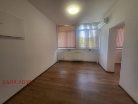 Офис Троян, область Ловеч