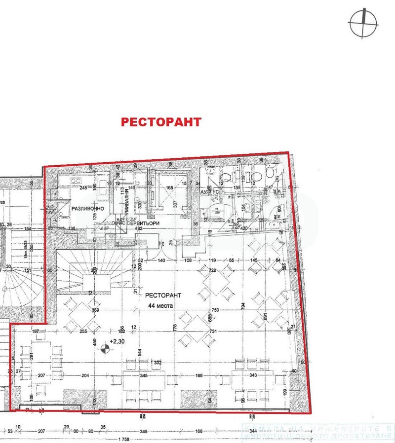 Til leie  Bar; Kaffebar Varna , Tsentar , 500 kvm | 50292514 - bilde [10]