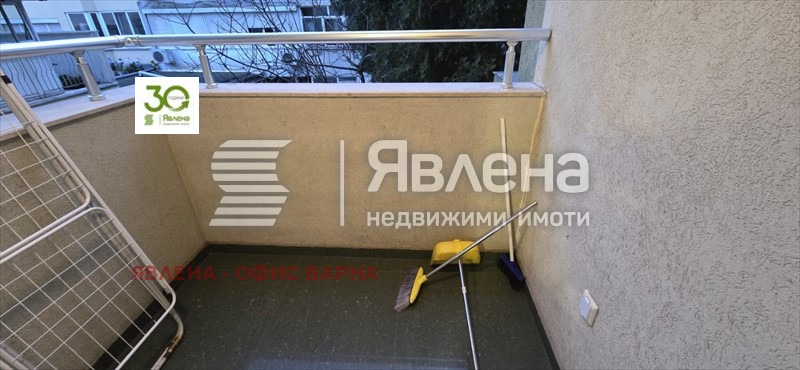 ���� ��� ���� 2-����� | Imot.bg � ����������� 10