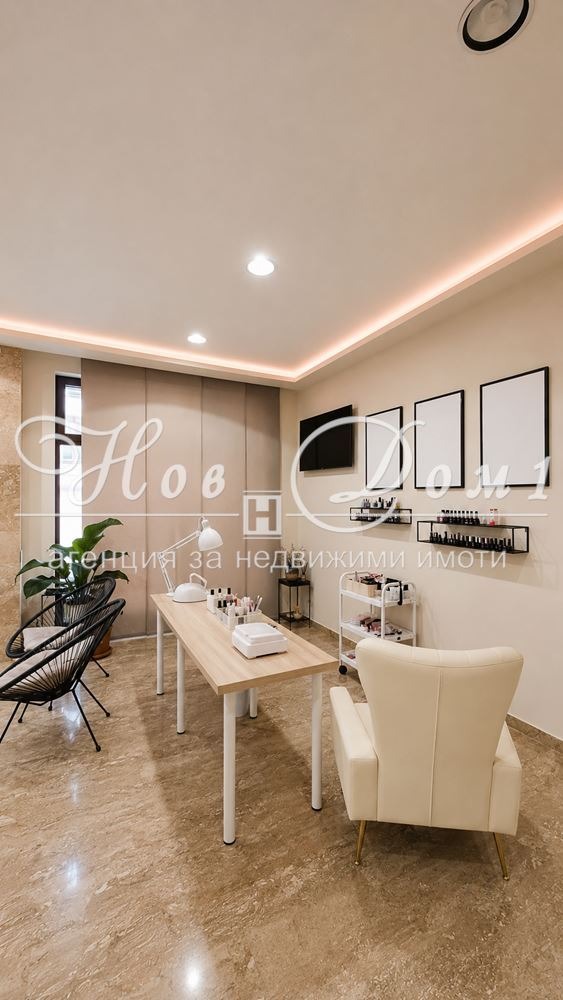 ���� ��� ���� ������� | Imot.bg � ����������� 4