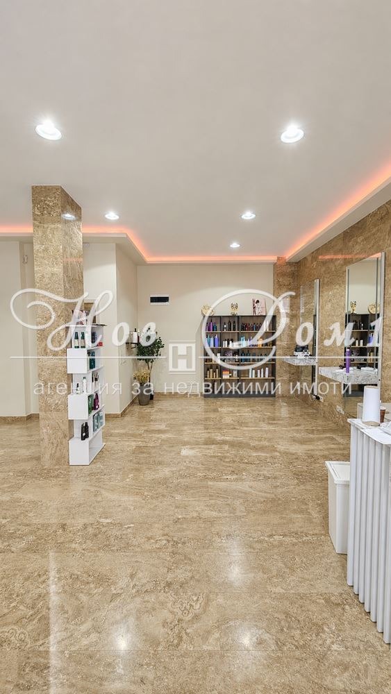 ���� ��� ���� ������� | Imot.bg � ����������� 3