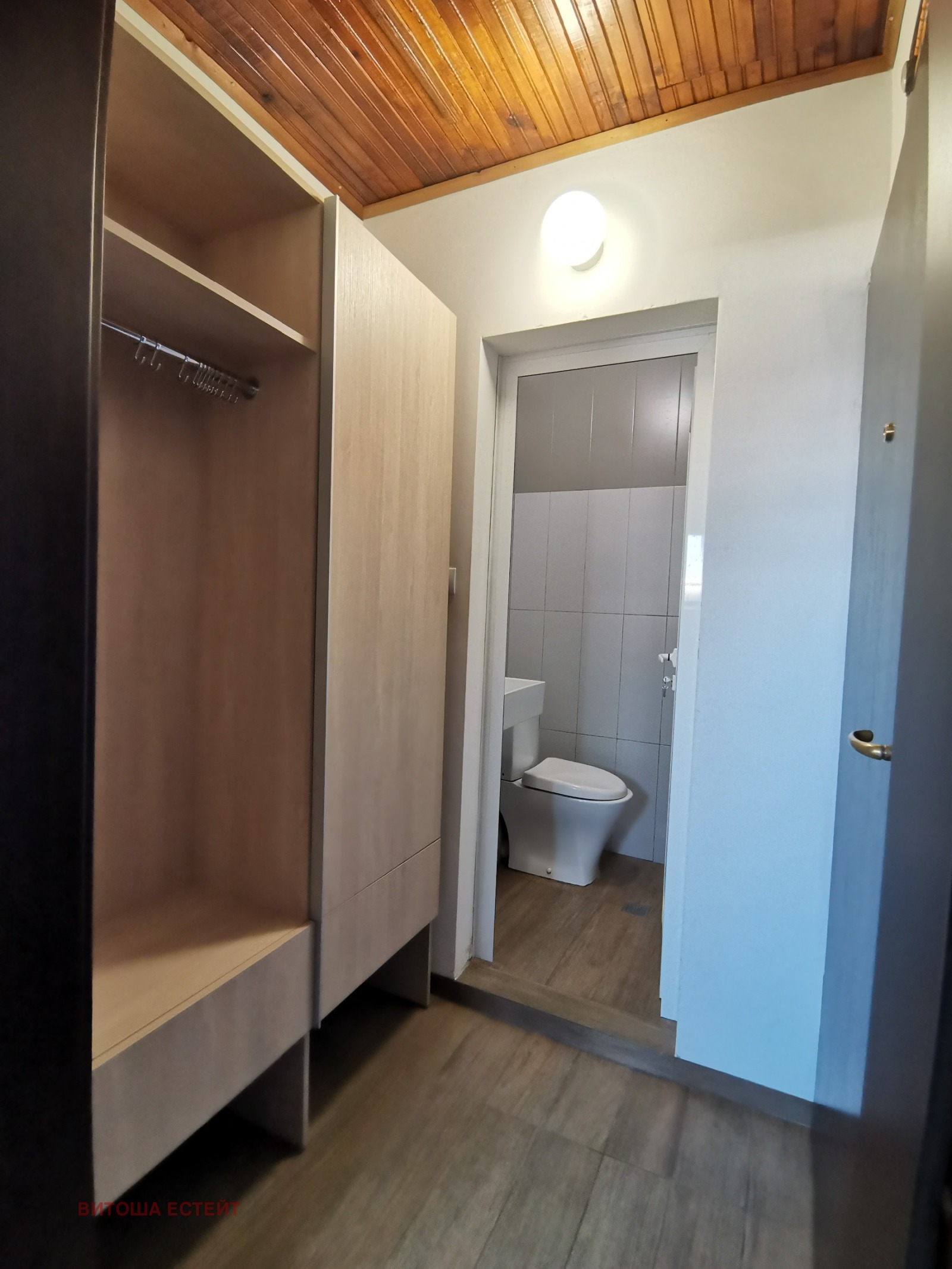 ���� ��� ���� 1-����� | Imot.bg � ����������� 11