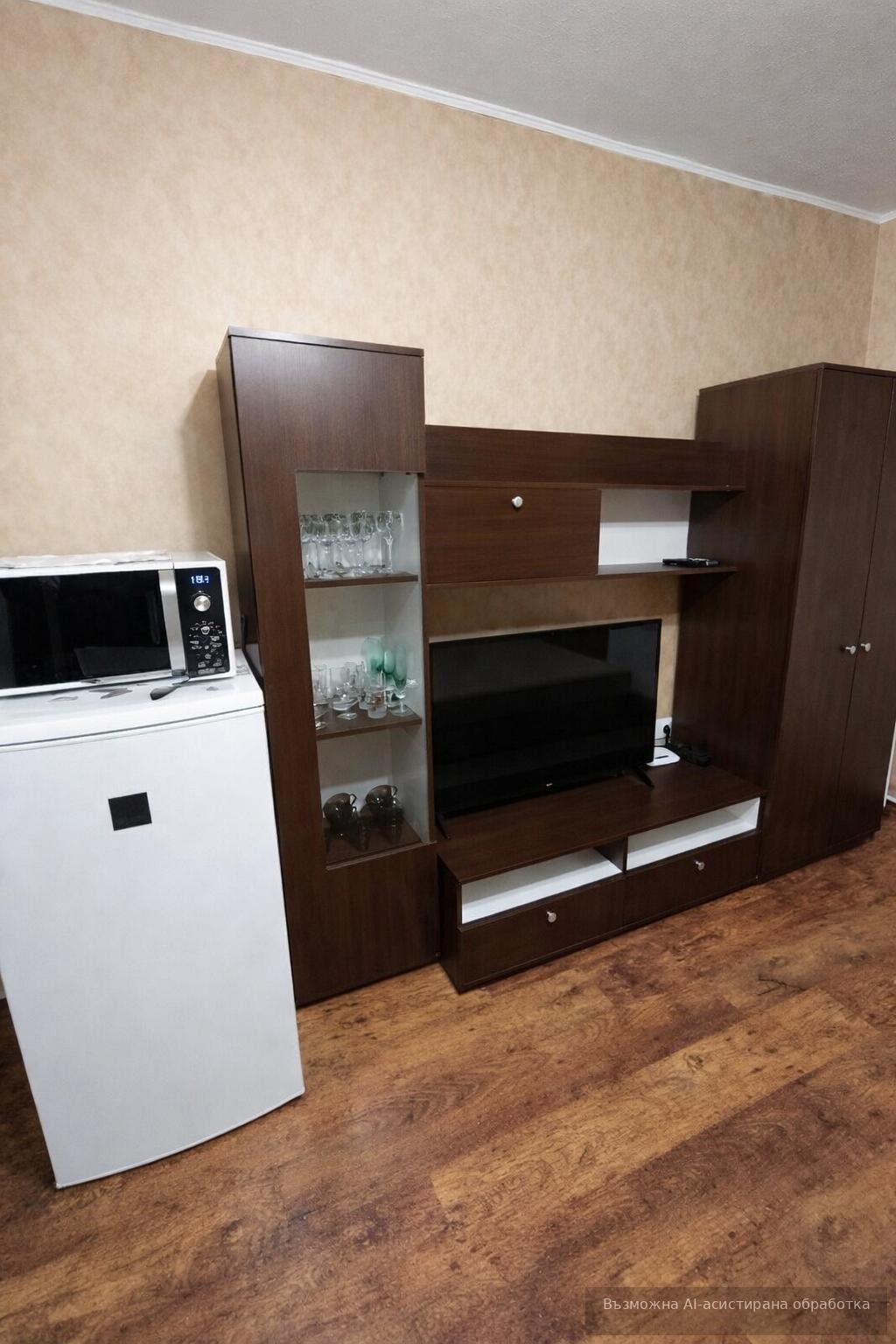 ���� ��� ���� 1-����� | Imot.bg � ����������� 2