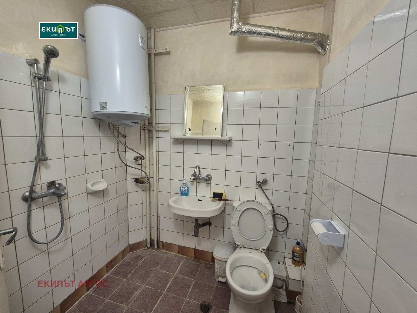 ���� ��� ���� 2-����� | Imot.bg � ����������� 9