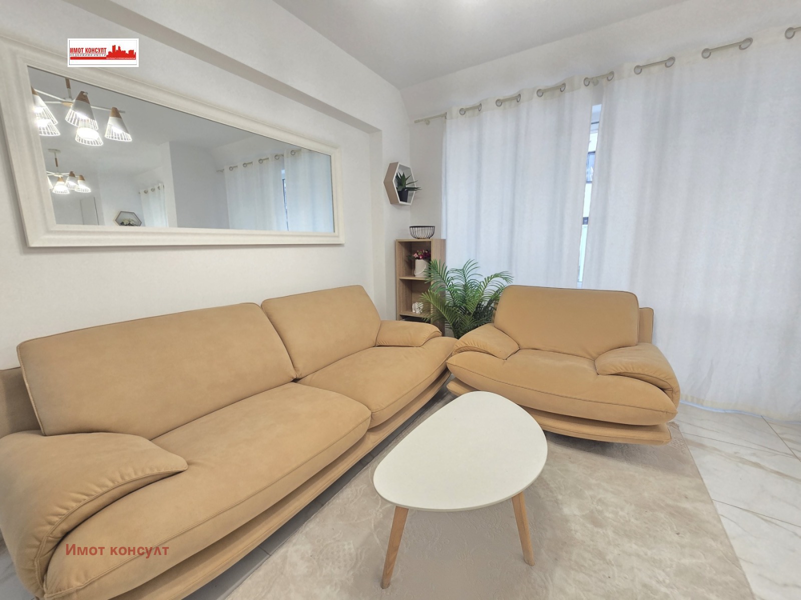 ���� ��� ���� 3-����� | Imot.bg � ����������� 9