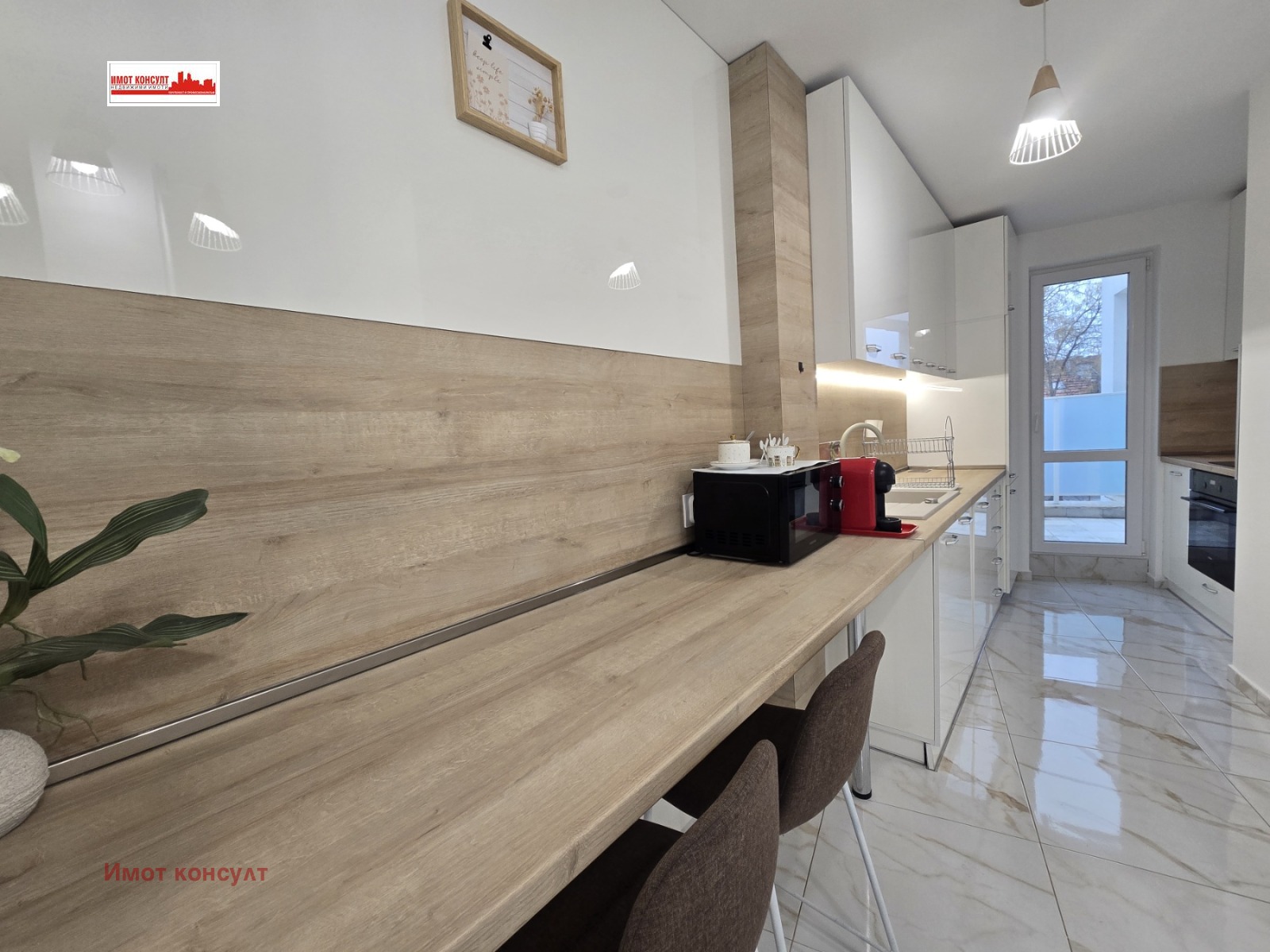 ���� ��� ���� 3-����� | Imot.bg � ����������� 5