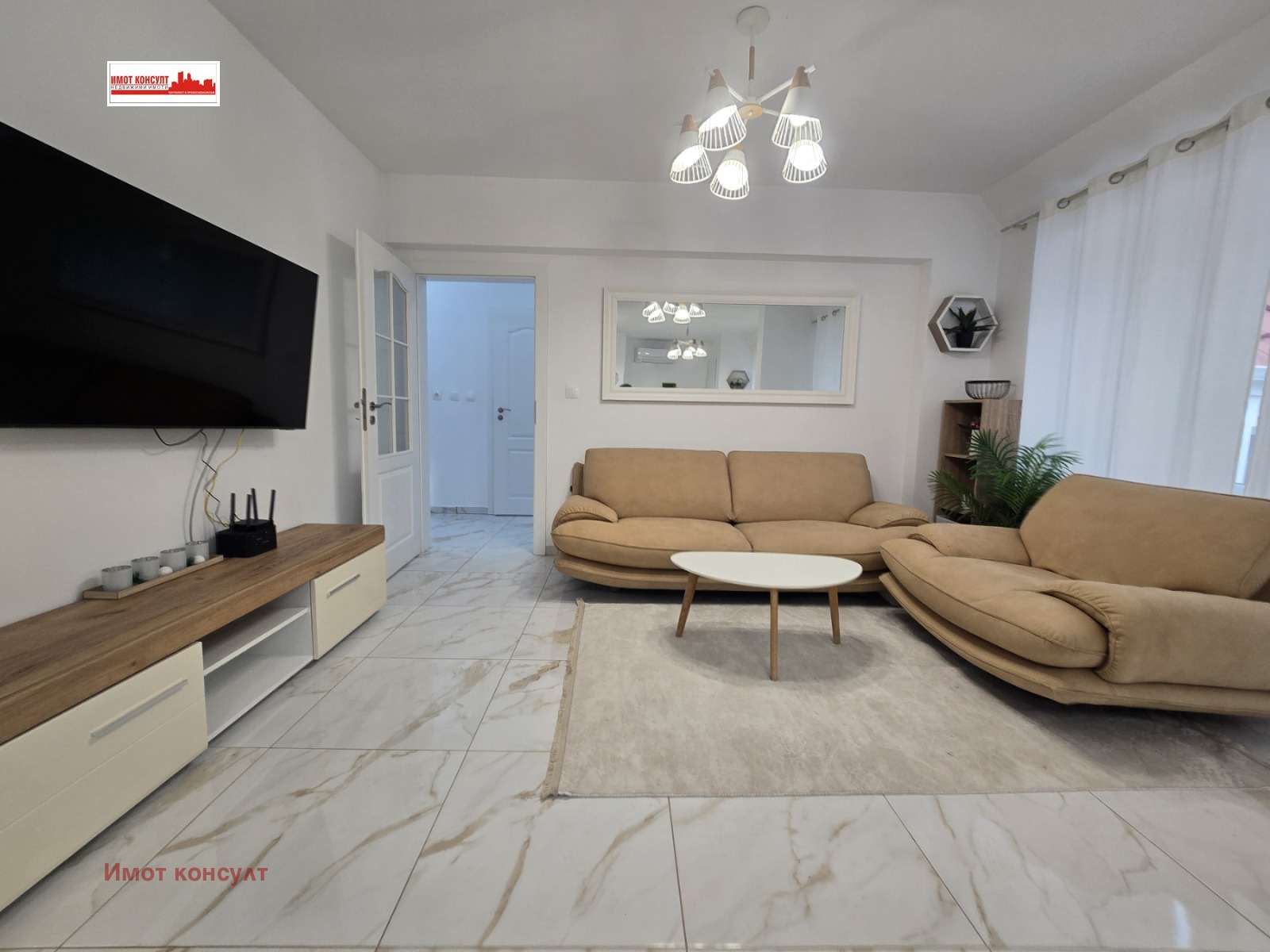 ���� ��� ���� 3-����� | Imot.bg � ����������� 2