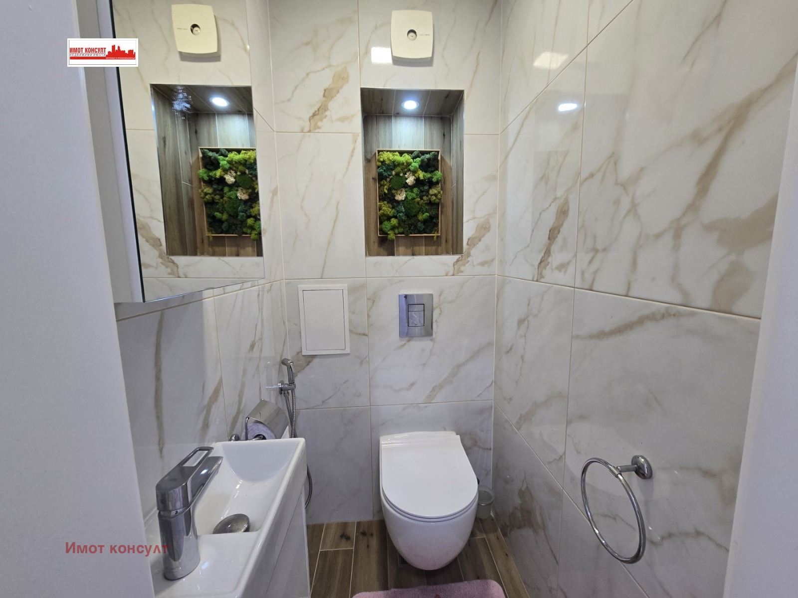 ���� ��� ���� 3-����� | Imot.bg � ����������� 15