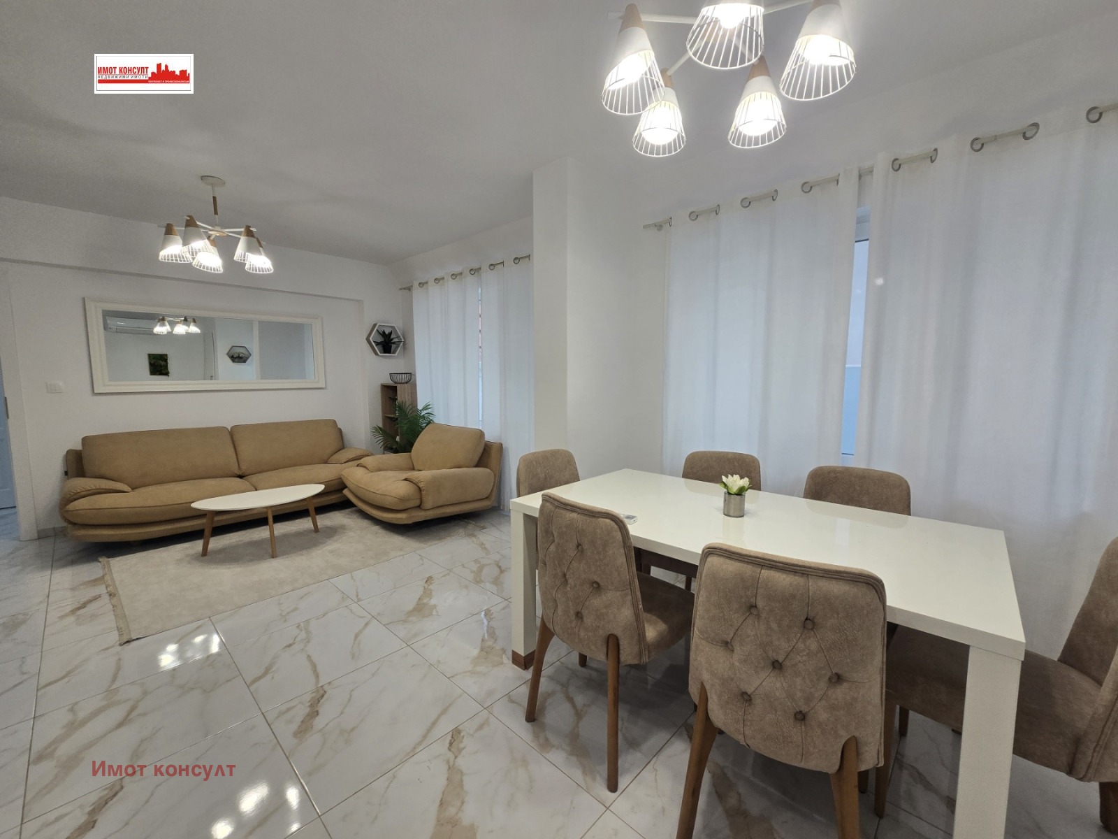 ���� ��� ���� 3-����� | Imot.bg � ����������� 3