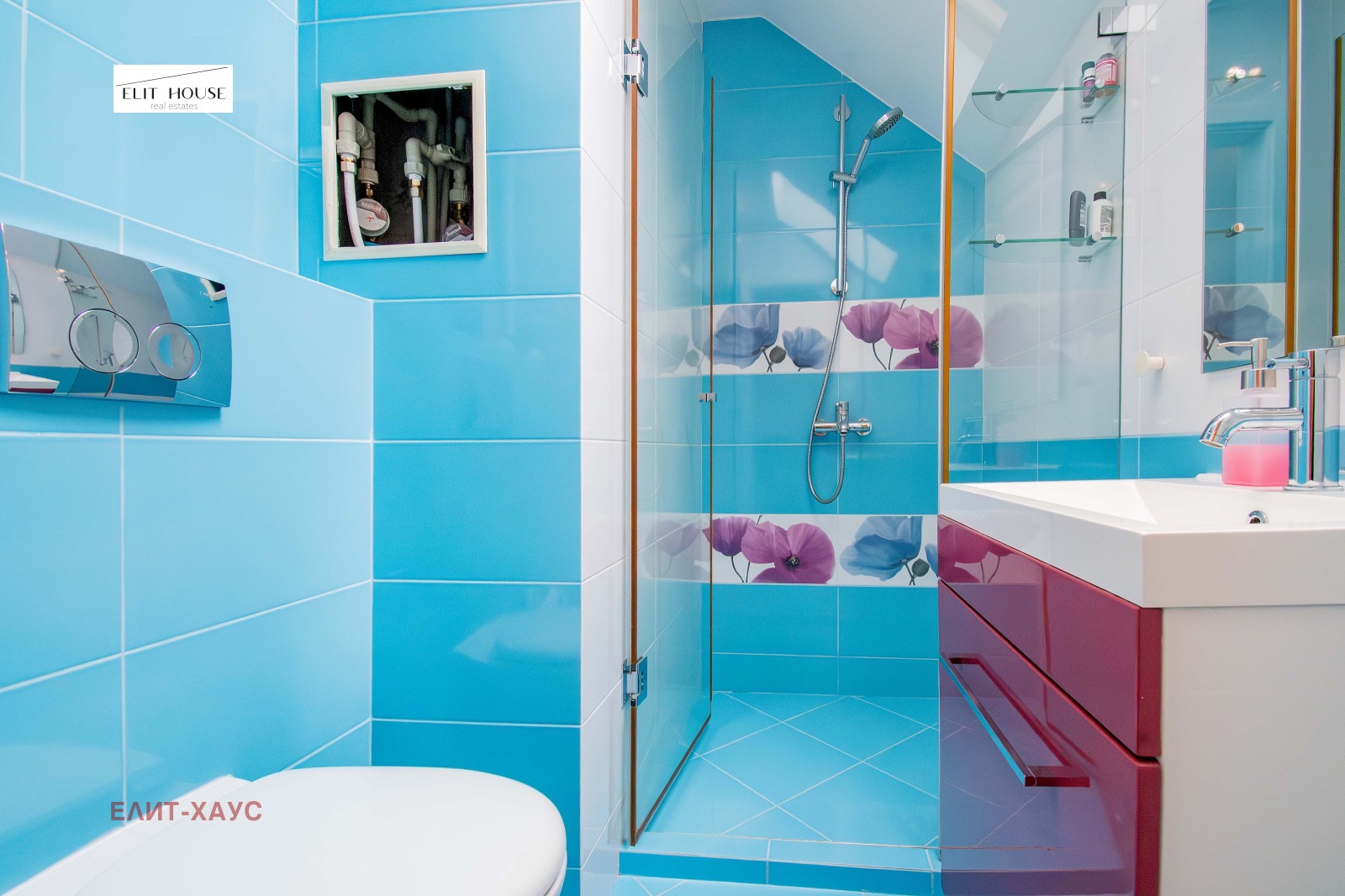 ���� ��� ���� 3-����� | Imot.bg � ����������� 9