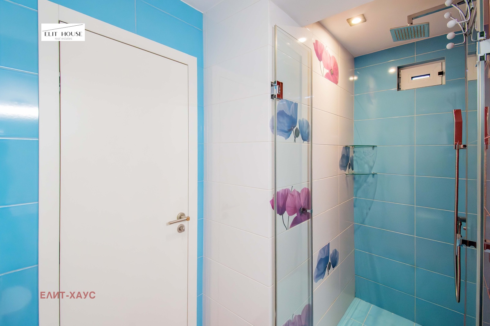 ���� ��� ���� 3-����� | Imot.bg � ����������� 10