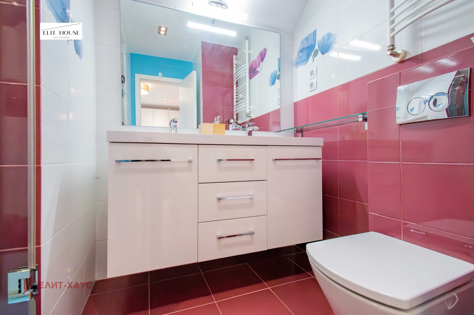 ���� ��� ���� 3-����� | Imot.bg � ����������� 15