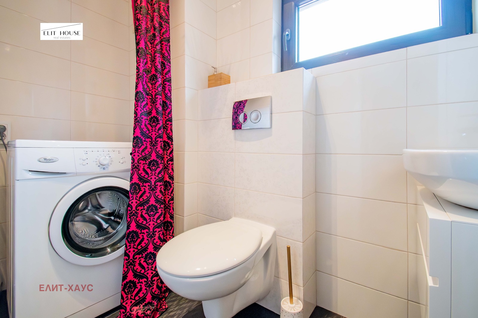 ���� ��� ���� 3-����� | Imot.bg � ����������� 16