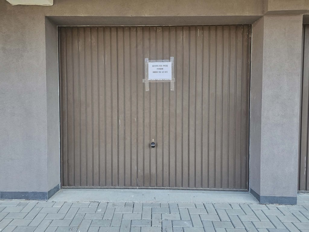 ���� ��� ���� ����� | Imot.bg � ����������� 1