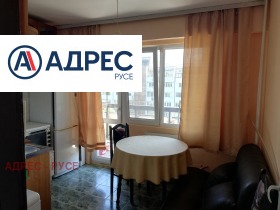 Издаје се Студио