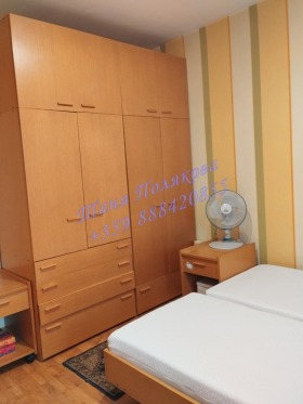    2- | Imot.bg    3