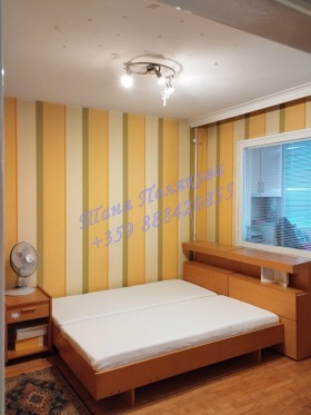    2- | Imot.bg    2