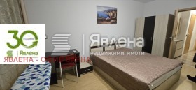 ���� ��� ���� 2-����� | Imot.bg � ����� ������ 4