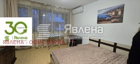 ���� ��� ���� 2-����� | Imot.bg � ����� ������ 2