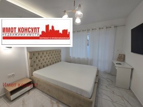 ���� ��� ���� 3-����� | Imot.bg � ����� ������ 11