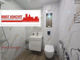 ���� ��� ���� 3-����� | Imot.bg � ����� ������ 14