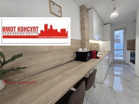 ���� ��� ���� 3-����� | Imot.bg � ����� ������ 5