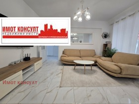 ���� ��� ���� 3-����� | Imot.bg � ����� ������ 2