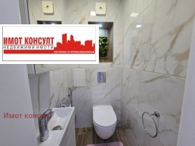 ���� ��� ���� 3-����� | Imot.bg � ����� ������ 15