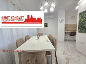 ���� ��� ���� 3-����� | Imot.bg � ����� ������ 4