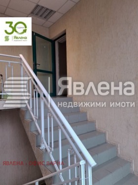     | Imot.bg    3