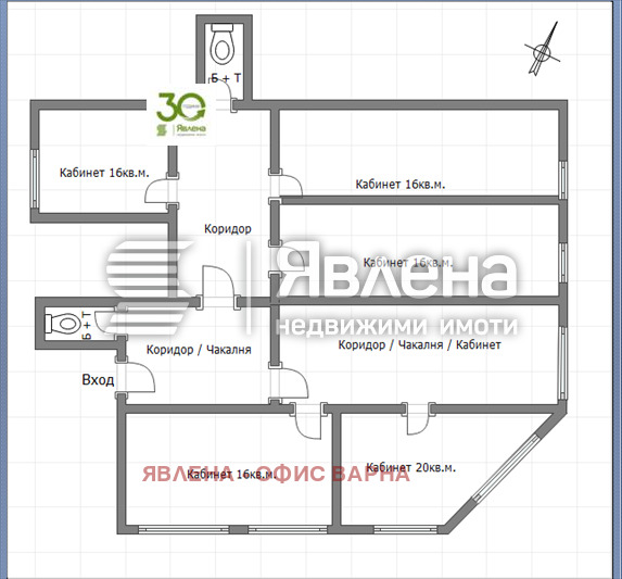 Дава под нем  Офис, град Варна, ВИНС-Червен площад • 1 300 EUR • ID 62668025 — holmes.bg - [1] 