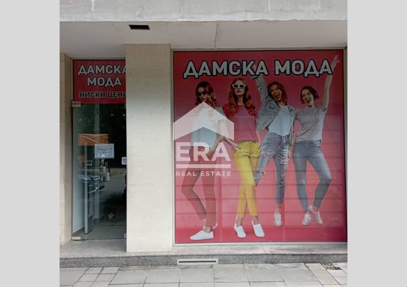 Til leie  Butikk Sofia , Bankja , 121 kvm | 76115763