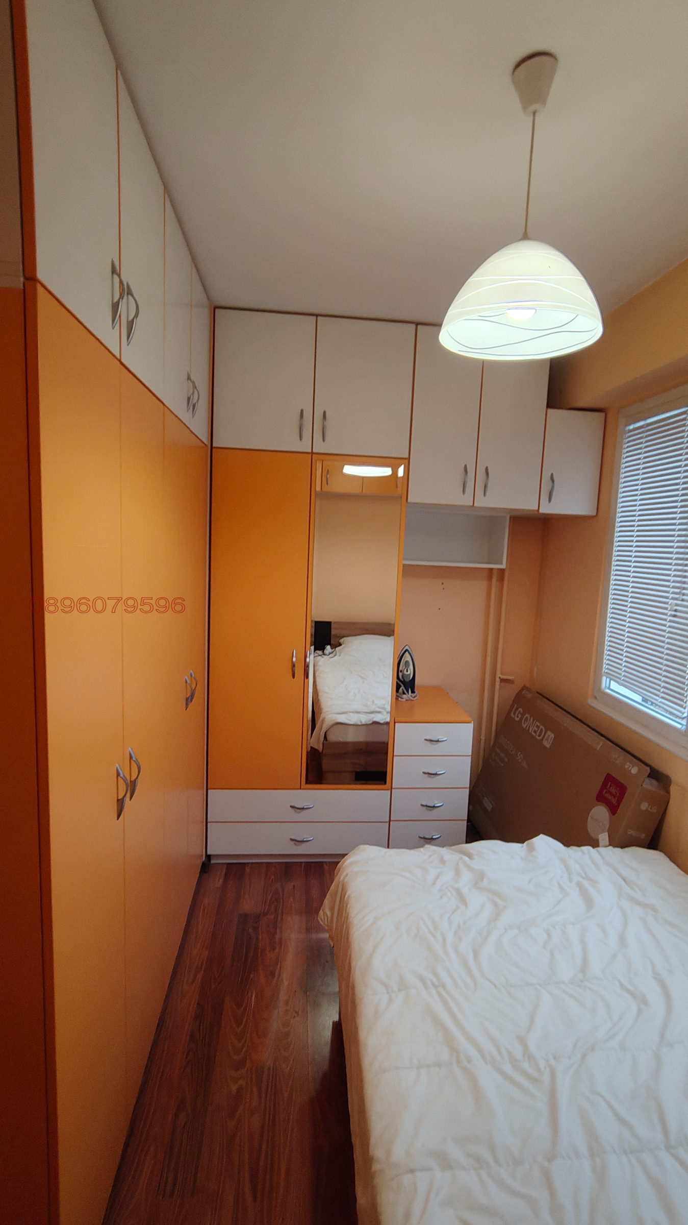 ���� ��� ���� 2-����� | Imot.bg � ����������� 6