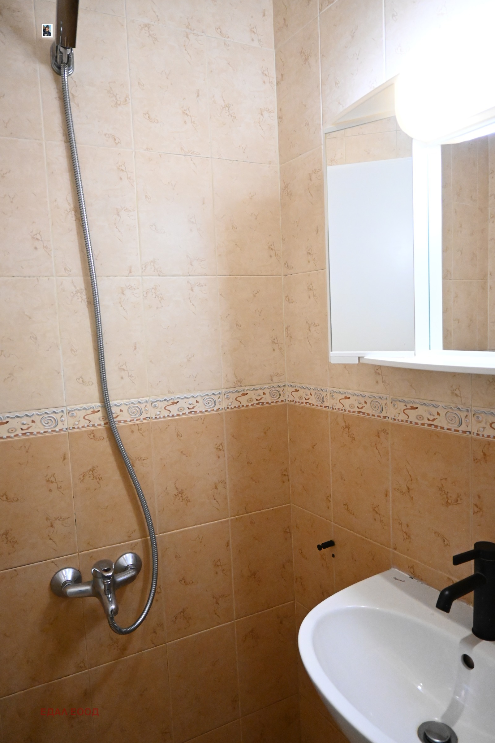 ���� ��� ���� 2-����� | Imot.bg � ����������� 14