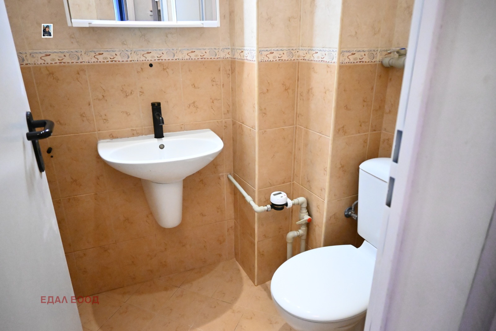 ���� ��� ���� 2-����� | Imot.bg � ����������� 12