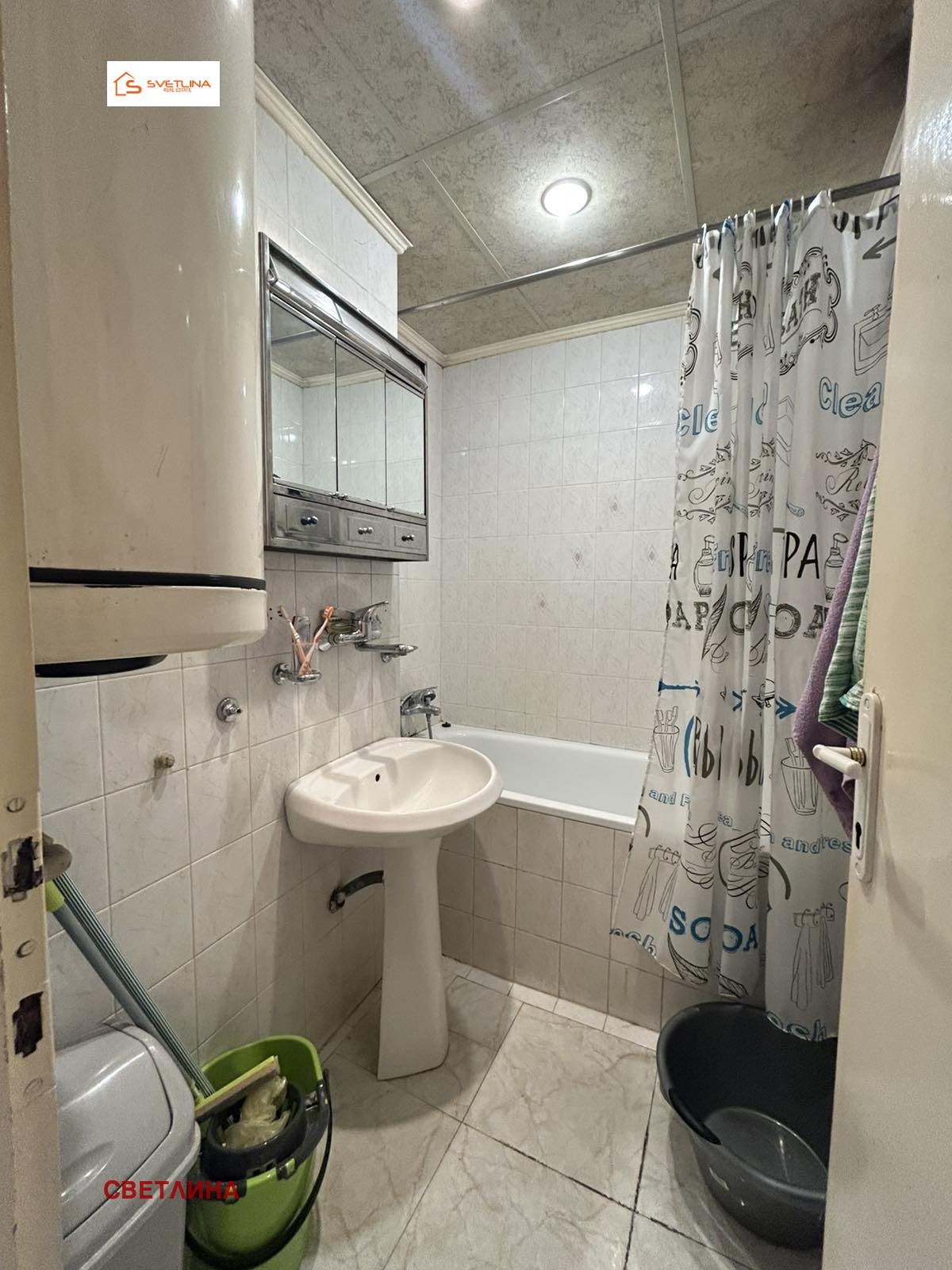 ���� ��� ���� 3-����� | Imot.bg � ����������� 16