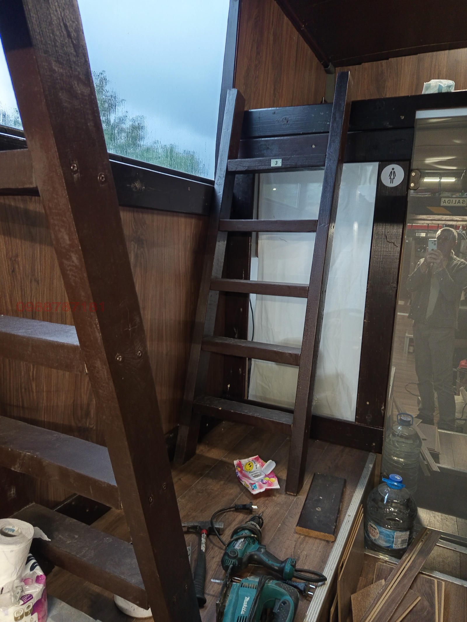 ���� ��� ���� ������, ����� | Imot.bg � ����������� 11