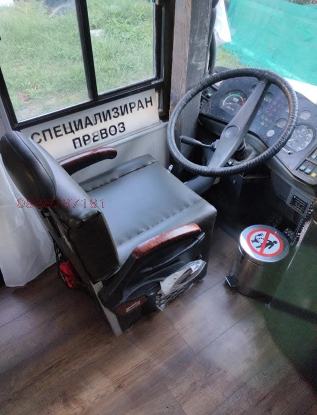 ���� ��� ���� ������, ����� | Imot.bg � ����������� 12