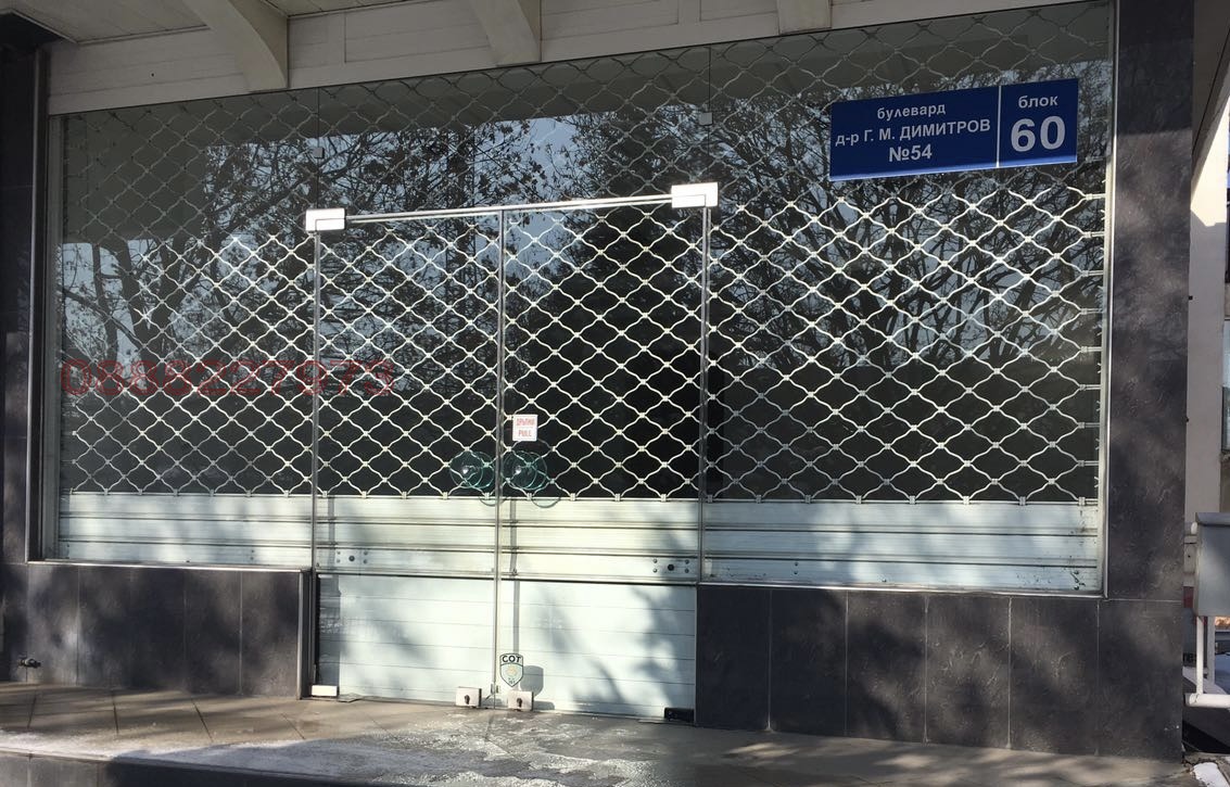 ���� ��� ���� ������� | Imot.bg � ����������� 1