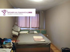    2- | Imot.bg    7