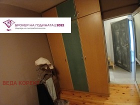   2- | Imot.bg    8